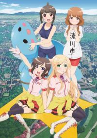 Futsuu no Joshikousei ga [Locodol] Yattemita.